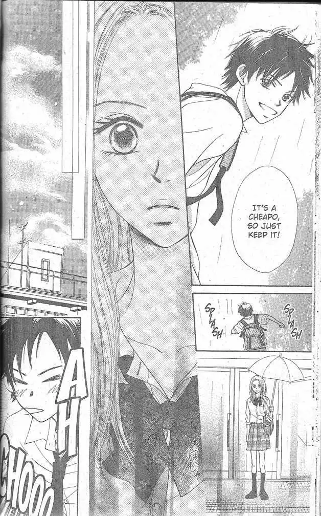 Monkey High! Chapter 1 17